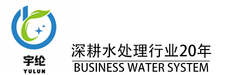 (自適應 手機端)必威爾開水器